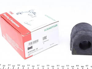 Втулка стабилизатора FAG 819 0104 10 BMW 3 Series, 1 Series 6765574, 31356765574