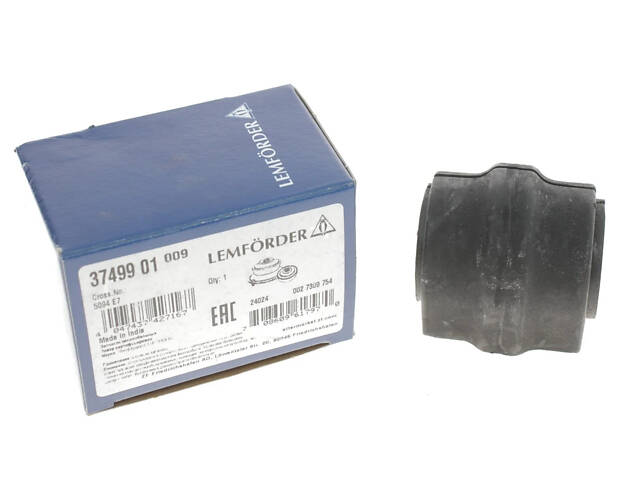 Втулка стабілізатора LEMFORDER 37499 01 Peugeot Partner, 3008; Citroen Berlingo 5094E7 - Фото 5
