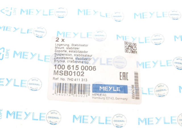Втулка стабилизатора MEYLE 100 615 0006 Volkswagen Transporter, Crafter 7H0411313, 7H5411313A - Фото 5