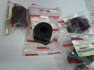 Втулка стабілізатора, MR992317