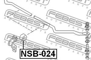 Втулка стабилизатора NISSAN NAVARA (D22) / NISSAN PICK UP (D22G) 1997-2008 г.