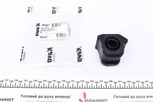 Втулка стабилизатора пер. Rav 4 III/IV 05- Пр. (23.1mm)