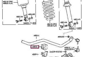 Втулка стабилизатора подвески 4881550122