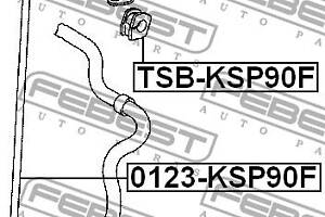 Втулка стабилизатора TOYOTA YARIS (_P9_) / TOYOTA PORTE (_P14_) 2005-2016 г.