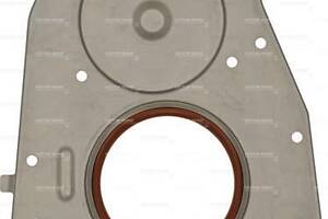 Втулка стабілізатора