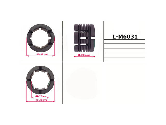Втулка уплотнительная ГУР 22,00/32,00/32,00*24,50/24,50 тип spec. L-M6031 OPEL Combo C 01-11, Corsa C 00-06, Meriva A 03