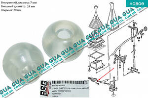 Втулка вилки зчеплення КПП верхня ( права/кулька 1 шт. ) BSG90465002 VW/ВОЛЬКС ВАГЕН TRANSPORTER IV 1990-2003