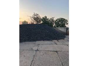 Вугілля та Вугільний брикет