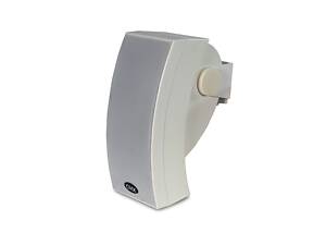 Вуличний настінний гучномовець CMX WSK-530QTW WHITE