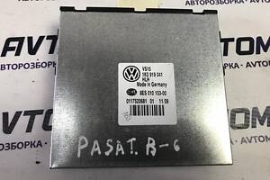 Стабілізатор напруги VW Passat B6 2005-2010 1K0919041