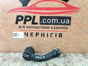 VW Touareg II 7P 10-18 3.6 Cayenne Вакуумный клапан 7P6133277