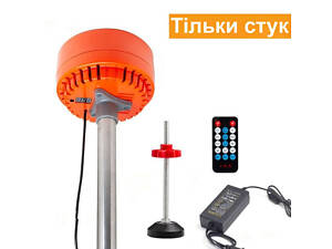 Виброколонка для соседей сверху с распоркой для высоты потолка до 2,8 метра Noise 197 (только стук)