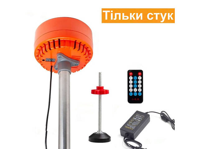 Віброколонка для сусідів зверху з розпіркою для висоти стелі до 2,8 метра Noise 197 (тільки стукіт) - Фото 1