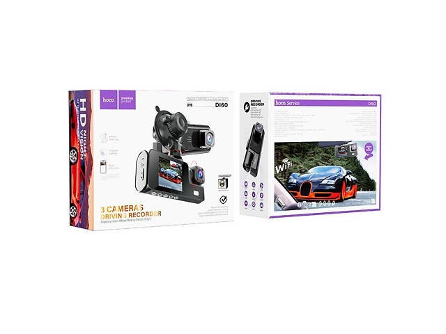 Відеореєстратор автомобільний HOCO DI60 - Фото 5