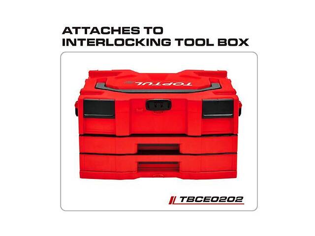 Выдвижной ящик двухсекционный модульный для TBCE0202 TOPTUL TEAK4601 - Фото 4