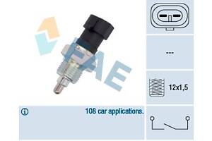 Выключатель, фара заднего хода