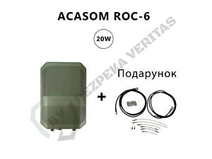 Выносная антенна ACASOM ROC-6 N-Type 2.4G/5.2G/5.8G 20W