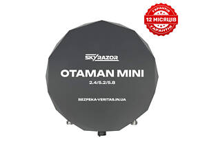 Выносная антенна-усилитель сигнала Skyrazor 'Otaman mini' 2.4GHz/5.2GHz/5.8GHz