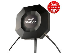Выносная антенна-усилитель сигнала Skyrazor 'Otaman' (Отаман) 2.4GHz/5.2GHz/5.8GHz, 20W