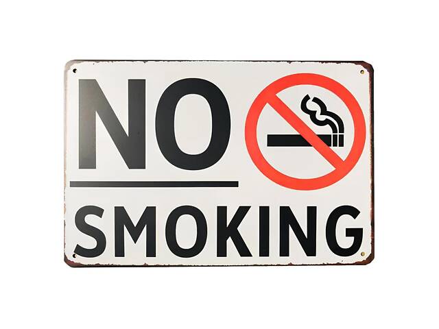 Винтажная металлическая табличка No Smoking RESTEQ 30х20см, Вывеска для декора No Smoking - Фото 1