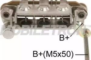 Выпрямитель MOBILETRON