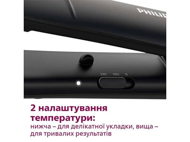 Випрямляч для волосся Philips BHS375/00 - Фото 2
