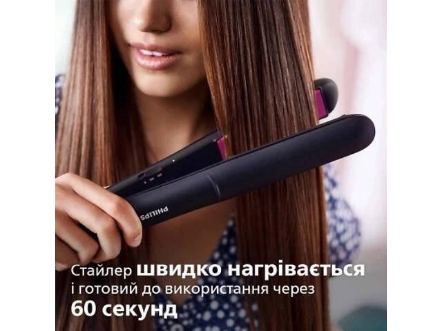 Випрямляч для волосся Philips BHS375/00 - Фото 4