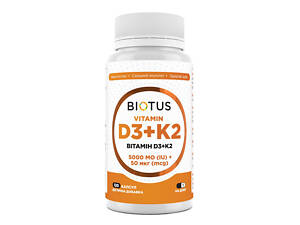 Вітамін D3+К2, Vitamin D3+K2, Biotus, 5000 МО/50 мкг, 120 капсул