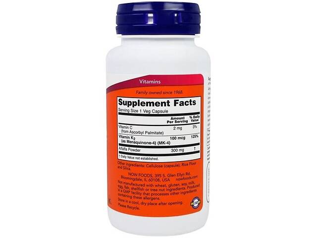 Вітамін K Now Foods Vitamin K-2 100 mcg 100 Veg капсул (000006269) - Фото 2