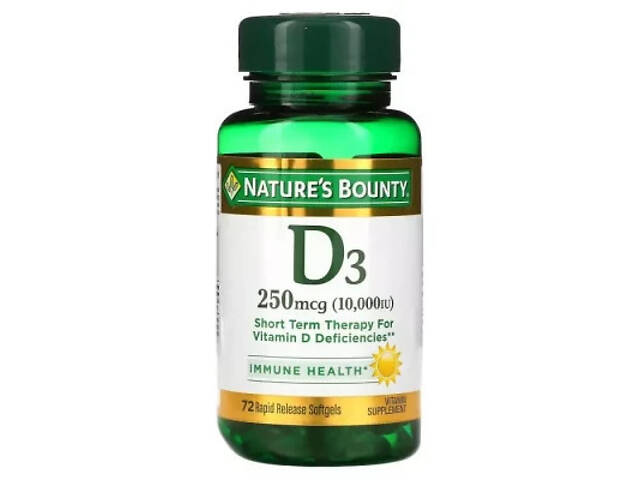 Вітамін Nature's Bounty Вітамін D3 швидкого вивільнення, 10000 МО, 250 мкг, Vitamin D, 7 (NRT35873) - Фото 1