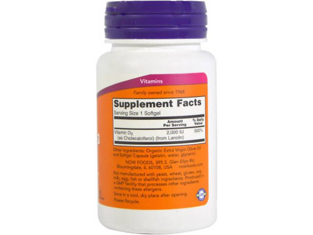 Вітамін Now Foods Вітамін D-3 2000 МО, 120 желатинових капсул (NOW-00367) - Фото 2