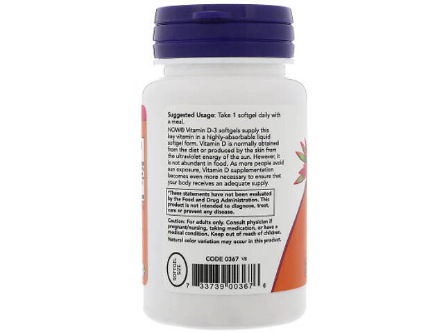 Вітамін Now Foods Вітамін D-3 2000 МО, 30 желатинових капсул (NOW-00355) - Фото 2