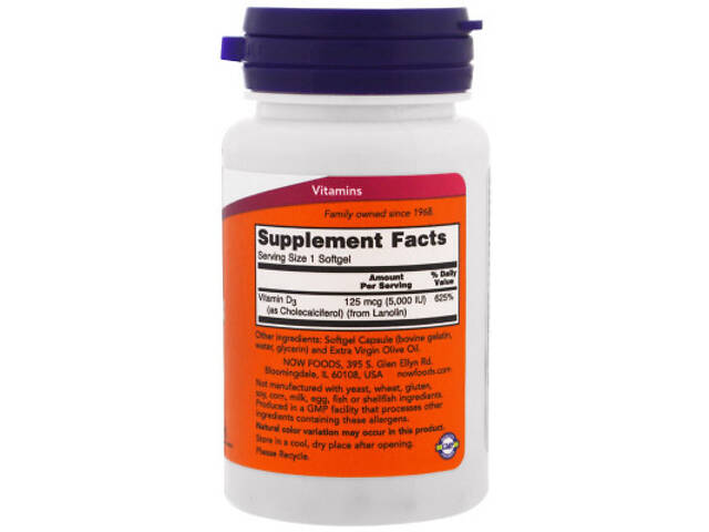 Вітамін Now Foods Вітамін D-3 5000 МО, 120 желатинових капсул (NOW-00372) - Фото 2
