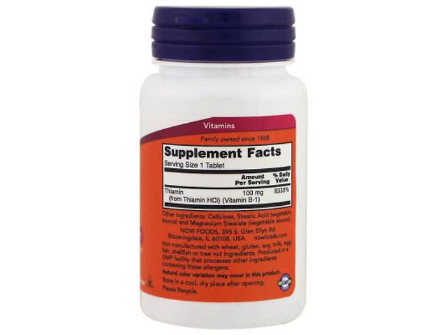 Вітамін Now Foods Вітамін В1 (Тіамін), Vitamin B1, 100 мг, 100 таблеток (NF0446) - Фото 2