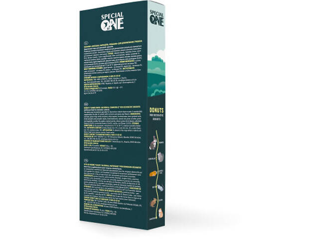 Вітаміни для гризунів Special One «Василька, календула, ромашка» 50 г (4823082425198) - Фото 2