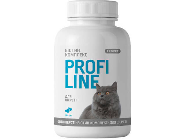 Вітаміни для котів ProVET Profiline Біотин комплекс для шерсті 180 таблеток (4823082431618) - Фото 1