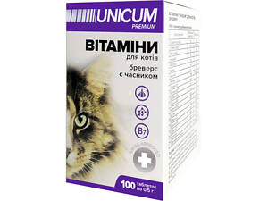 Вітаміни для котів Unicum PREMIUM Бреверс з часником 100 табл. (4820150202590)