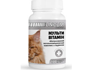Вітаміни для котів Unicum PREMIUM мультивітамін 100 табл. (4820150201838)