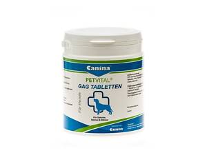 Вітаміни для собак Canina Petvital GAG для суглобів глюкозамін з екстрактом мідій 600 таблеток (723324 AD)