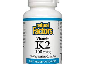Витамины Natural Factors Vitamin K2 100 mcg 60 vcaps (1086-2023-10-3809)