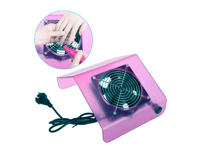 Витяжка манікюрна SalonHome T-SO30688 25 ват Global Fashion Lilac - Фото 2