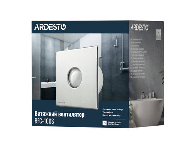 Витяжний вентилятор Ardesto BFC-100S - Фото 7