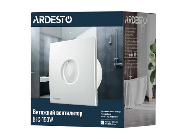 Витяжний вентилятор Ardesto BFC-150W - Фото 7