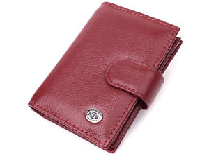 Візитниця зі натуральної шкіри ST Leather 22468 Бордовий