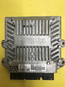 Блок управління двигуном для Citroen C5 5ws40458d-t sw9663572880