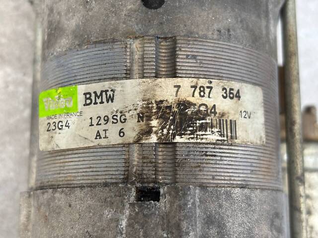 Подержанный стартер для BMW E81 E87 3.0 d - Фото 4