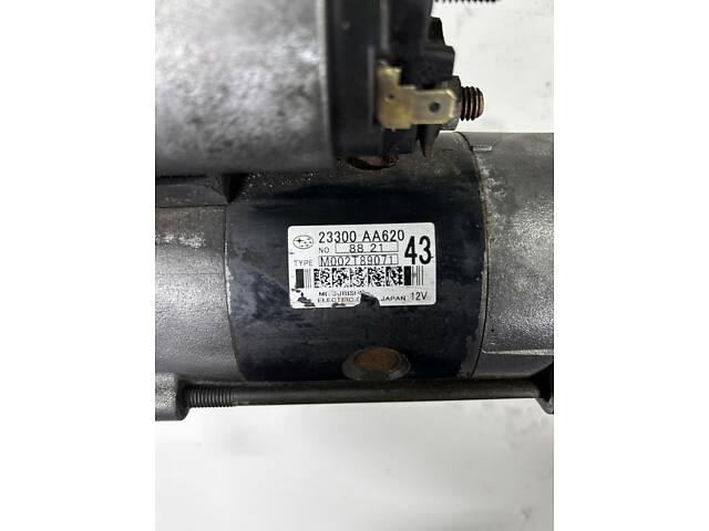 Стартер для Subaru Legacy 2.0D 2009-2014 - Фото 3