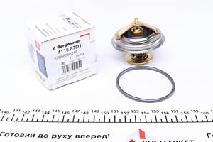 WAHLER 4116.87D1 Термостат VW LT 28-46 2.5TDI 96-06