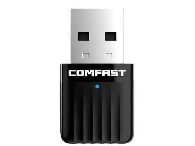Wi-Fi адаптер Comfast CF-811AC-V3 двухдиапазонный 2.4 / 5.8 Ghz 650Mbps - Фото 3