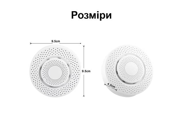 Wi-Fi датчик аналізатора якості повітря за 5 параметрами Smart air box 01-Z, Tuya smart life app. - Фото 7